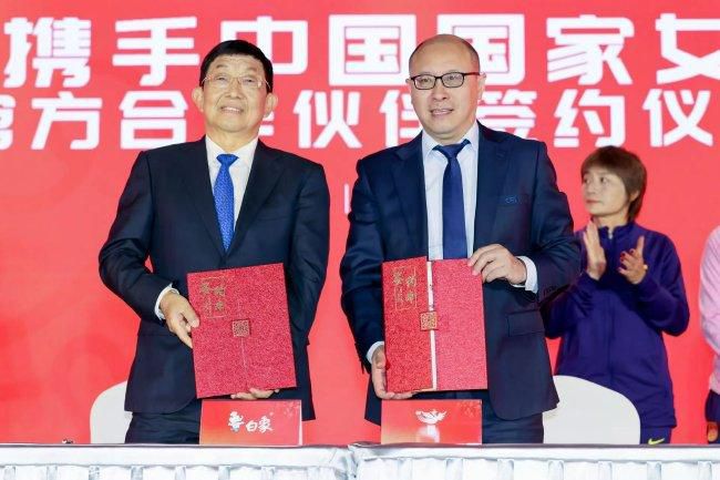 上司的的漂亮姐姐